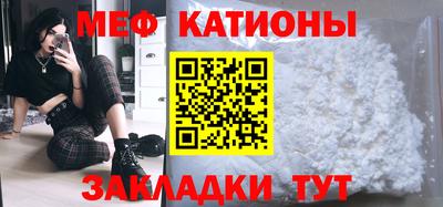 гашиш Рязань