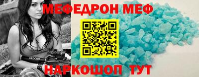 гашиш Рязань