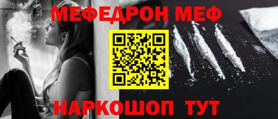 гашиш Рязань