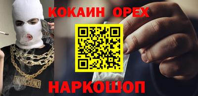 гашиш Рязань