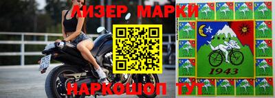 гашиш Рязань