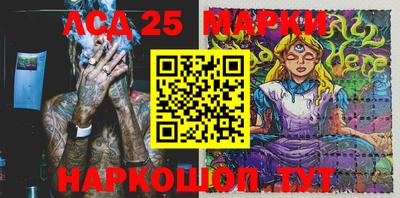 мяу мяу кристалл Рузаевка