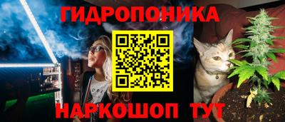 герыч Рыбинск