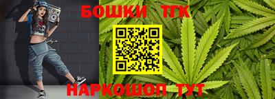 мяу мяу кристалл Рузаевка