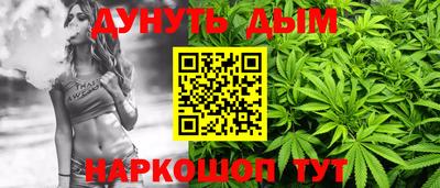 гашиш Рязань