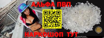 герыч Рыбинск