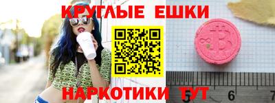 гашиш Рязань