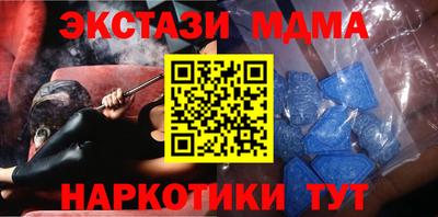 герыч Рыбинск