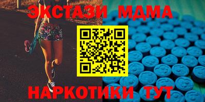 герыч Рыбинск