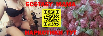 гашиш Рязань