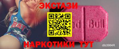 герыч Рыбинск