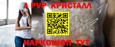 гашиш Рязань