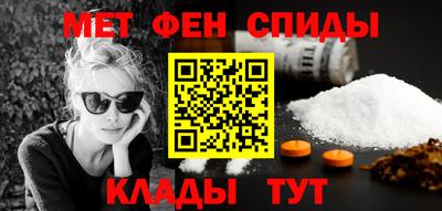 каннабис Долгопрудный