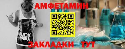 герыч Рыбинск