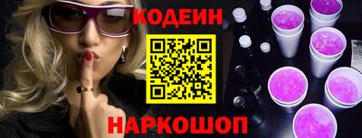 герыч Рыбинск