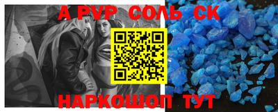 гашиш Рязань