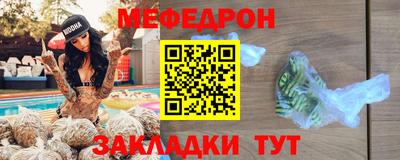 гашиш Дмитров