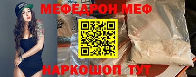 гашиш Рязань